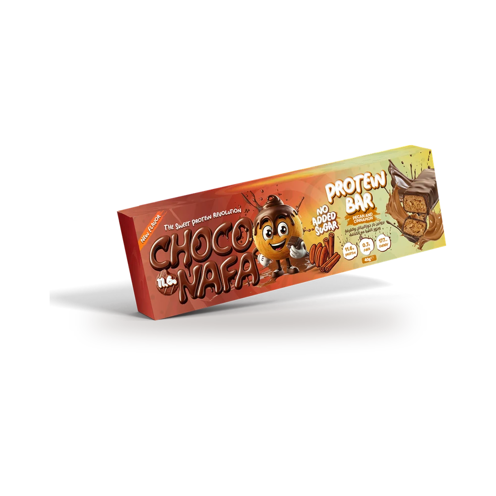 ChocoNafa Pecan Cinnamon Protein Bar