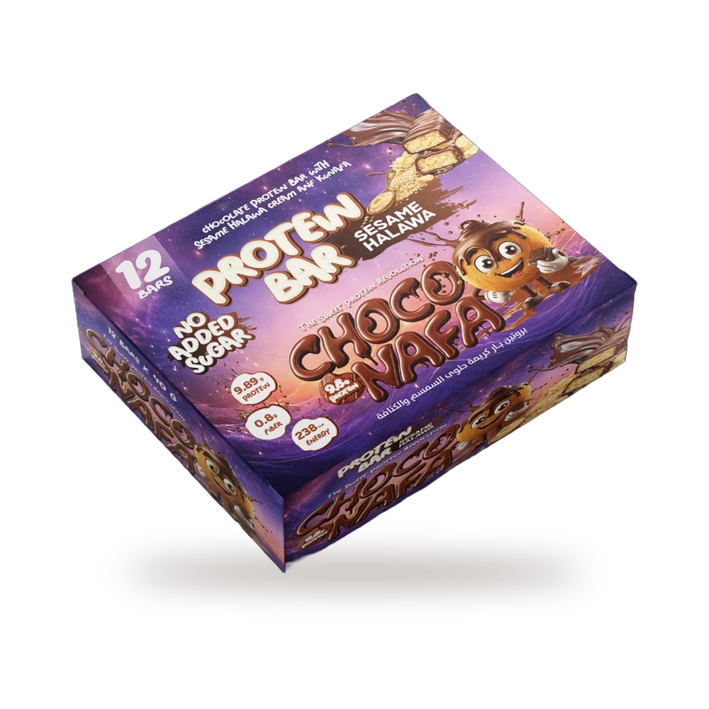 ChocoNafa Sesame Halawa Box of 12