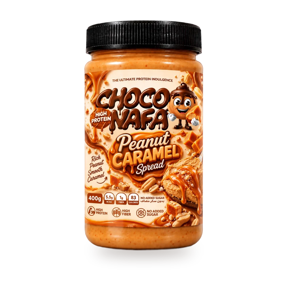 ChocoNafa Peanut Caramel Protein Spread