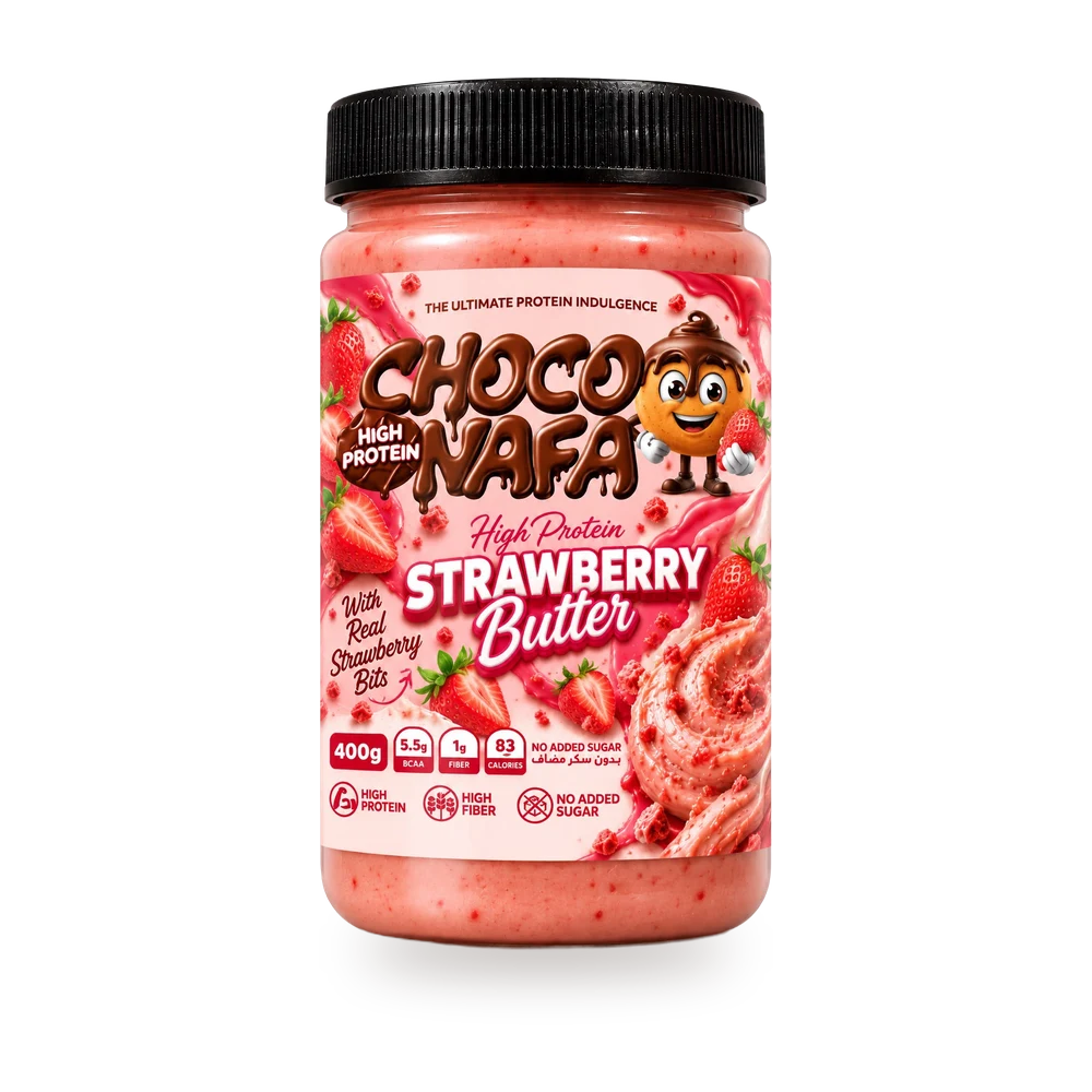 ChocoNafa Strawberry Protein Butter